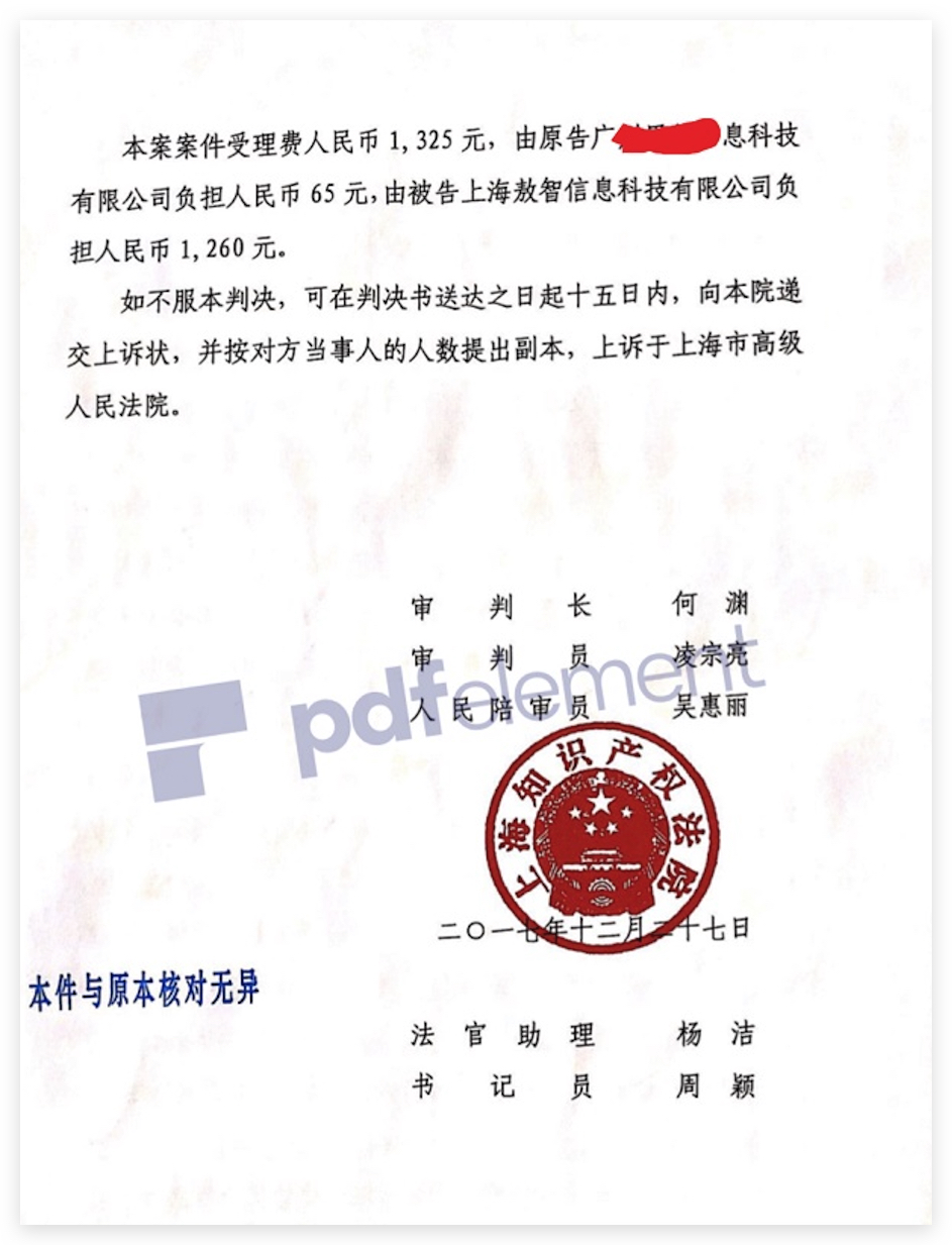 Xnip2019-01-10_02-40-15.jpg