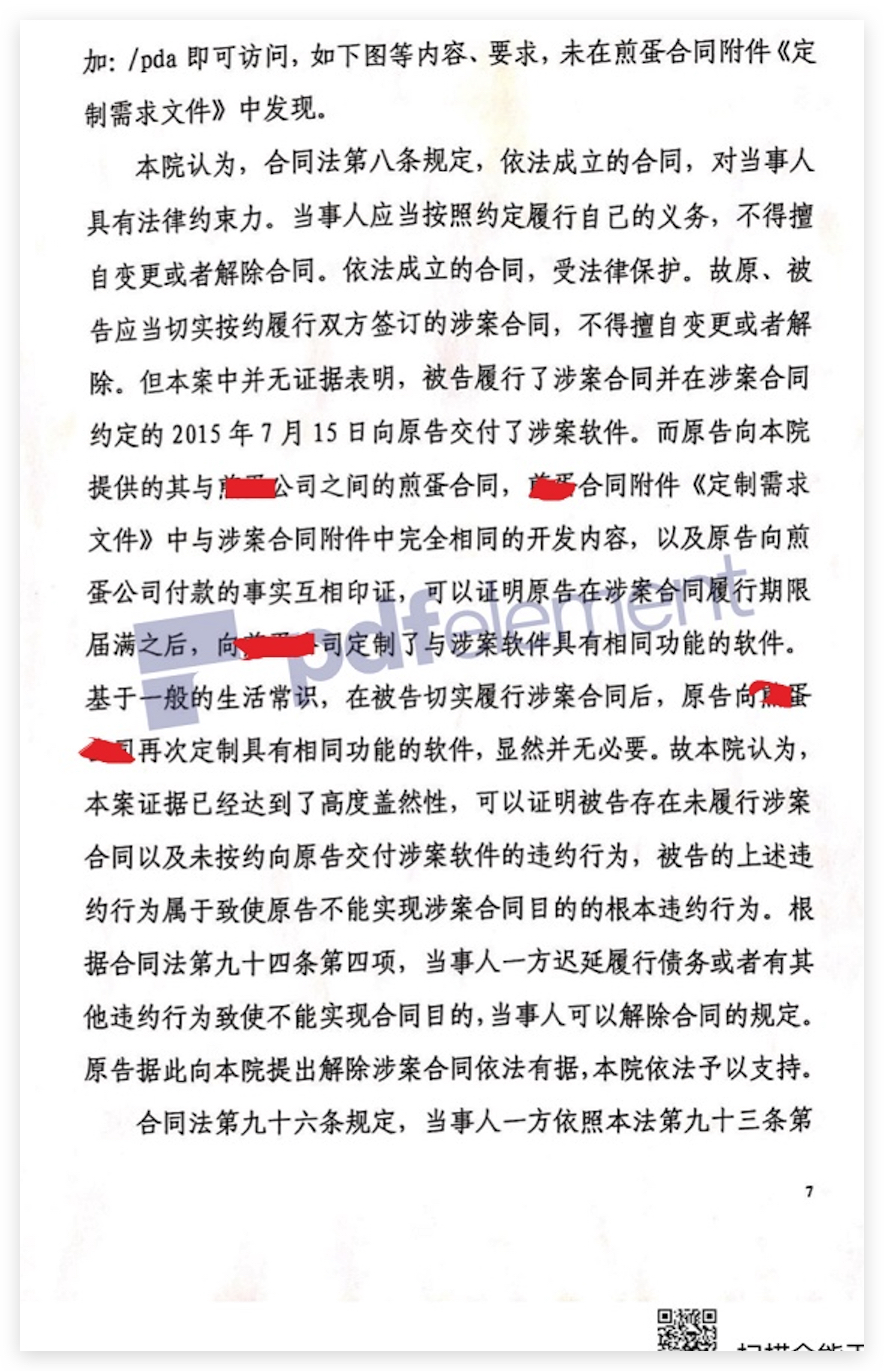 Xnip2019-01-10_02-39-39.jpg